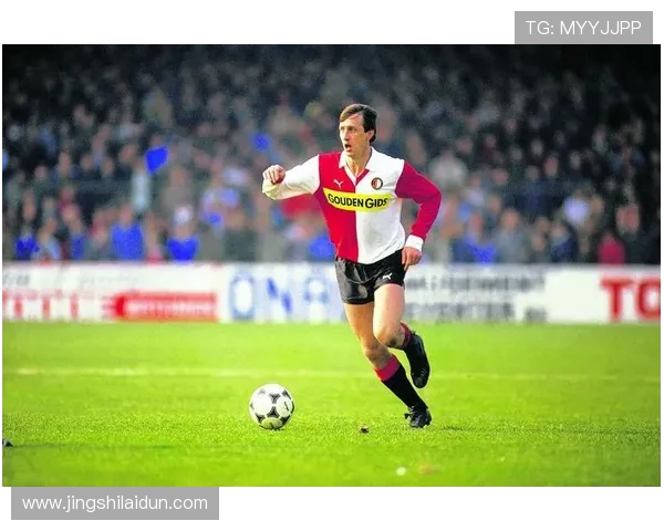 约翰·克鲁伊夫:足球革命者与现代战术之父的传奇人生 约翰·克鲁伊夫:足球革命者与现代战术之父的传奇人生