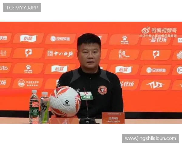 李金羽：从绿茵场到教练席 他如何打造属于自己的足球王国
