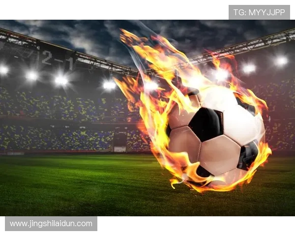 足球世界的激情与梦想：从绿茵场到全球舞台的运动盛宴