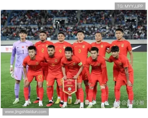 中国足球迎来新阶段 国足集训备战世预赛激战正酣