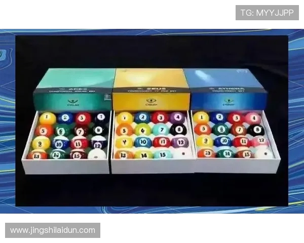 台球技巧与战略解析：从基础学习到高级竞技的全面指南