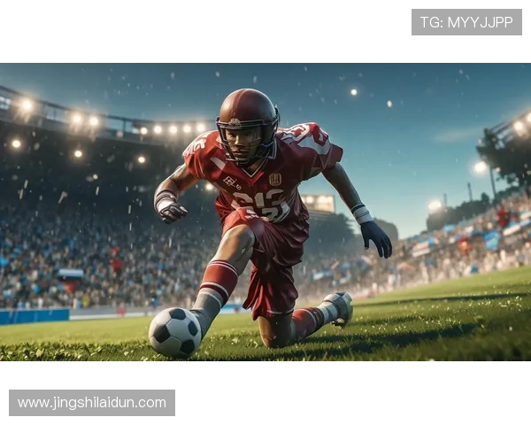 绿茵争锋热血激荡世界足球豪强逐梦巅峰时刻