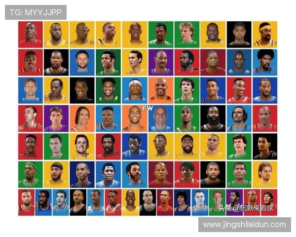 NBA新赛季焦点：巨星转会大揭秘与球队未来发展趋势分析