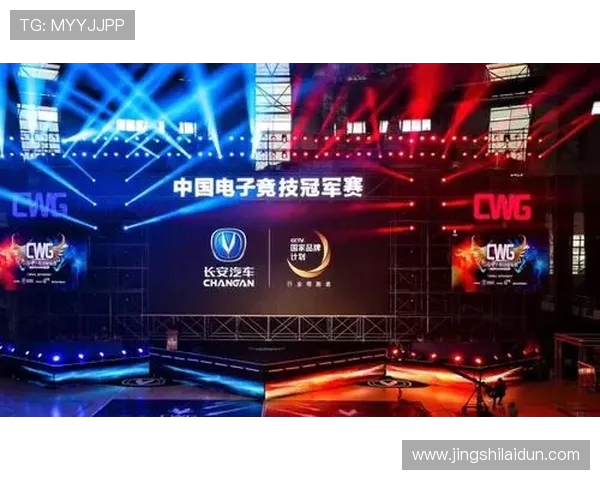 无锡信捷战队奋勇争先展现团队精神铸就电竞荣耀新篇章