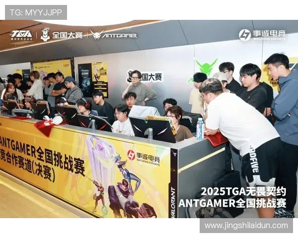 苏州中元战队勇闯电竞赛场，挑战顶级强队争夺荣耀之巅