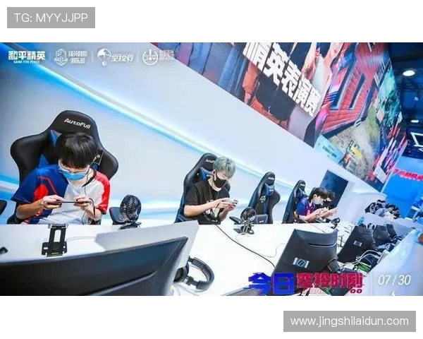 和平精英热议：WE战队在比赛中速度表现引发广泛讨论与争议