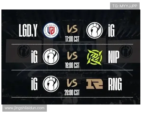 深入分析IG战队边路渗透策略及其对DOTA2比赛的影响