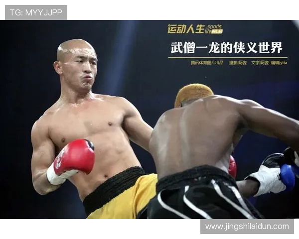 飞盘追梦：赵芳的运动人生与心灵对话探索