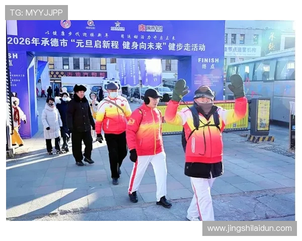 体育发展新趋势：创新科技助力运动员表现提升与全民健身普及