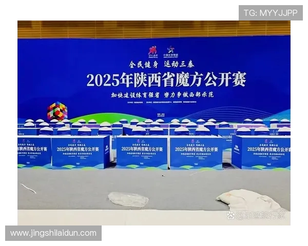 全民健身热潮再掀新风暴 体育赛事推动城市发展与社会进步