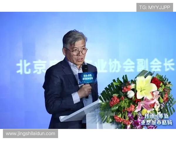 北京首钢:重塑城市文化与体育产业融合发展新蓝图 北京首钢:重塑城市文化与体育产业融合发展新蓝图