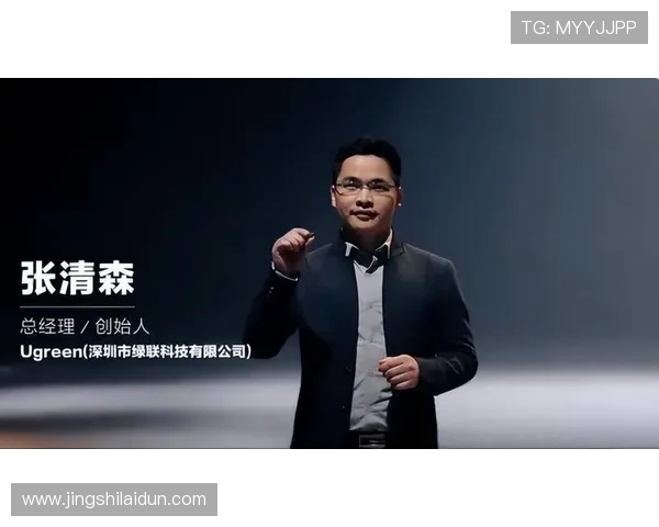 刘泽一:在科技创新浪潮中崭露头角的青年才俊与未来展望 刘泽一:在科技创新浪潮中崭露头角的青年才俊与未来展望