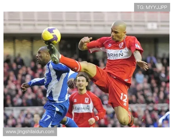 巡游者与米德尔的激烈对决揭示了英超联赛的竞争魅力与战术博弈